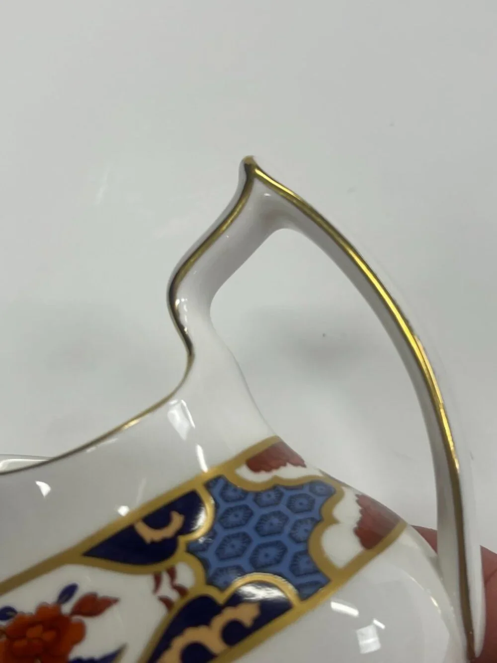Vintage Spode Shima Y8172-F Fine Bone China Creamer England